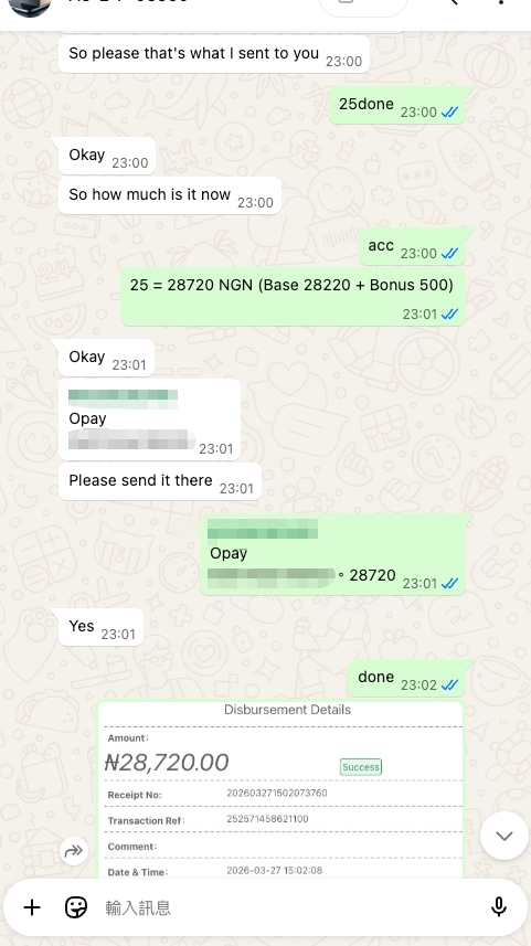 Recent small gift card payout example on KolaCash showing successful Naira disbursement in Nigeria